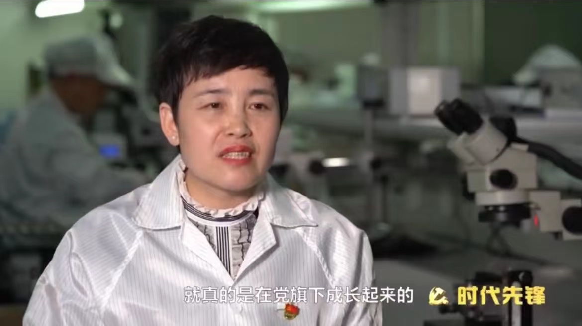 螢螢之光，灼灼其華——房艷經(jīng)理專訪